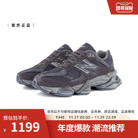 new balance NB23千禧小象蹄男女复古老爹鞋U9060SG