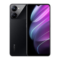 realme真我 V30T 夜阑黑 6GB+128GB全网通5G手机 天玑700 200%超大音量扬声器 5000mAh大电池v30t