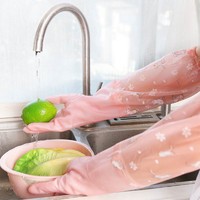 88VIP：CEO 希艺欧 洗碗家务手套加长束口保暖防水防疫非PVC耐用手套清洁神器