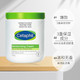 Cetaphil 丝塔芙 KERLY Cetaphil 丝塔芙 大白罐身体乳舒润保湿霜550g 不含烟酰胺