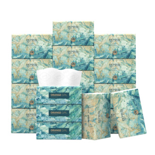 桔子姑娘 家用抽纸中包餐巾纸280张加厚卫生纸厕纸