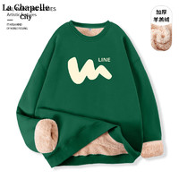 La Chapelle City 拉夏贝尔  2023新款羊羔绒上衣加厚 墨绿-弯线条 S