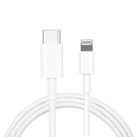 88VIP：Apple 苹果 USB-C 转闪电连接线iPhone 13 12 Pro原装PD快充数据线