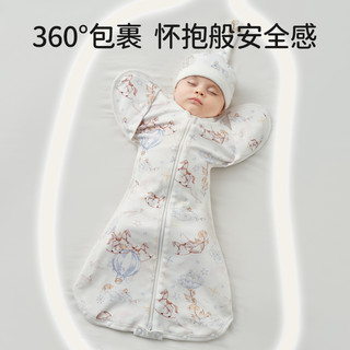 88VIP：OUYUN 欧孕 新生婴儿投降式防惊跳睡袋秋冬夹棉宝宝睡觉襁褓四季通用