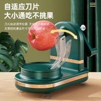 手摇削苹果家用快速自动削皮器水果蔬菜削皮机刨刮皮刀去皮