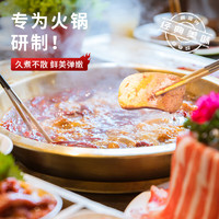 高金食品 火锅午餐肉罐头340g 4罐装