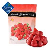 Sam's 山姆 智利 冷冻草莓 1.36kg