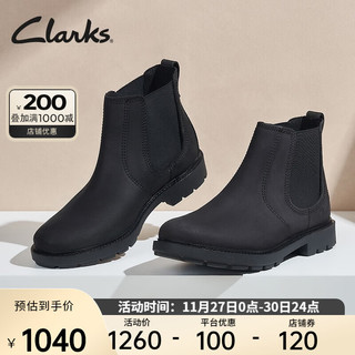 Clarks其乐工艺戴尔系列切尔西靴秋冬防滑耐磨舒适靴子高帮鞋男 黑色 261691267 41