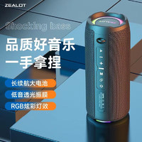 移动端、京东百亿补贴：ZEALOT 狂热者 S49无线蓝牙音箱重低音炮高保真大音量手机电脑户外