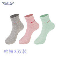 NAUTICA 诺帝卡 UNDERWEAR春夏秋款轻透女袜百搭舒适吸湿排汗短袜