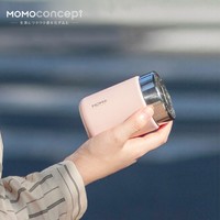 MOMOCONCEPT · MINIII-迷你保温罐墩墩款200ML