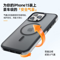 TGVI'S 中国香港适用苹果15pro手机壳iPhone15promax