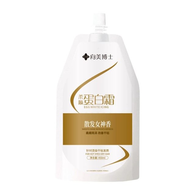 DR.DMY 度美博士 护发精油450ml