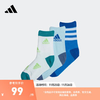 adidas阿迪达斯男女儿童舒适短筒运动袜子 空军蓝/粉蓝/白 KXXL