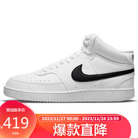 耐克NIKE板鞋男百搭缓震COURT VISION运动鞋秋冬DN3577-101白43