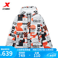 XTEP特步门店同款羽绒服连帽满印保暖外套夹克977429190772 珍珠白 S