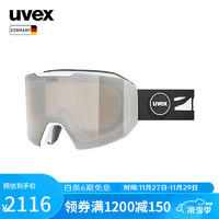 UVEX attract滑雪镜  德国优维斯单双板磁吸换片双镜片滑雪眼镜亚洲版 柱面镜/哑光白-银（S2, S1）