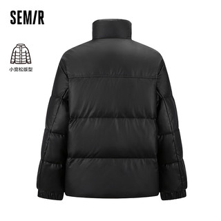 森马（Semir）羽绒服男潮流通勤风日常厚款温暖外套 黑色（灰鸭绒）90001 160/80A/XS