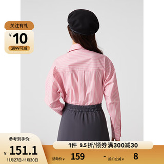热风秋季女士基础条纹衬衫 14粉红 S