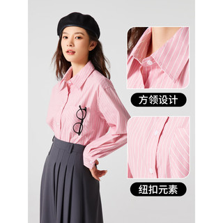 热风秋季女士基础条纹衬衫 14粉红 S