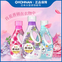 febreze 风倍清 日本 P&G 宝洁 bold 柔顺洗衣液 3种花香可选（690g-750g）