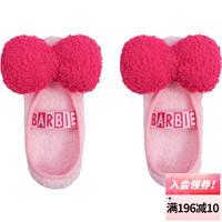 好奇蜜斯 Barbie联名撞色蝴蝶结可爱少女家居防滑地板袜舒适秋冬季2023 芭比粉 35-38