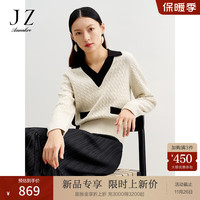 玖姿·安娜蔻【知性衣橱】简奢风撞色H型上衣毛衫女2024春季 杏色 S