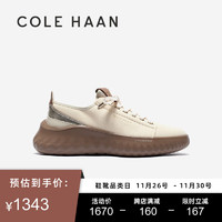 COLE HAAN 歌涵 colehaan/歌涵 女鞋休闲鞋 23年秋季轻盈透气蒲公英运动鞋W29649 米色-W29649 37