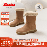 Bata 拔佳 雪顶靴女2023冬商场牛皮保暖羊毛厚底翻翻雪地靴AWO61DZ3 棕色 35