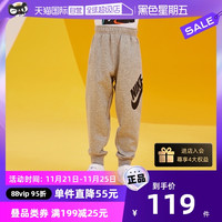  NIKE/耐克 儿童运动裤