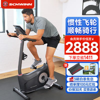 Schwinn 十字星健身自行车室内动感单车康复训练脚踏车家用健身器材510U