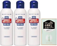 SHISEIDO 资生堂 添加尿素 身体乳霜液 150mL x 3 件 + 赠品