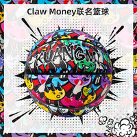 kuangmi 狂迷 ClawMoney街头潮牌联名涂鸦篮球7号刻字定制个性礼物耐磨