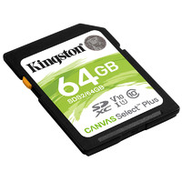 Kingston 金士顿 sd卡64g内存卡高速相机摄像机大卡微单反平板电脑