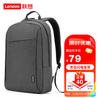 Lenovo 联想 笔记本电脑包双肩包13.3/14/15.6英寸笔记本背包书包 拯救者Y7000P/Y9000P游戏本包 黑色-京东