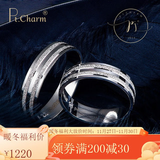 Pt.Charm 铂金戒指pt950白金男女情侣死口对戒款 PJD150821 (8号、3.0g)