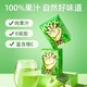 88VIP：哪吒 苹果汁 200ml*10盒