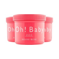 HOUSE OF ROSE Oh baby身体磨砂膏570g*3去鸡皮肤去角质美白全身嫩白