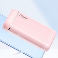 移动端、京东百亿补贴：ENPULY 英普利 M6Plus 冲牙器 樱花粉