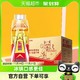  88VIP：东鹏 特饮维生素功能饮料健身怕疲劳熬夜补充能量500ml*15瓶整箱　