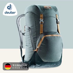 deuter 多特 walker复古双肩包多用通勤双肩背包