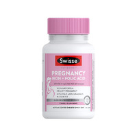 Swisse 斯维诗 孕妇铁叶酸复合维生素片45片哺乳期全孕期营养品