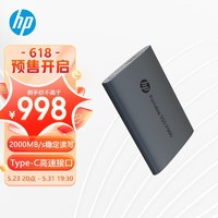 HP 惠普 2TB Type-C USB3.2移动固态硬盘（PSSD）P900 高速读写2000MB/s 小巧便携 即插即用 太空灰