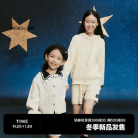 Little MO&CO. 美丽诺羊毛 little moco童装23冬装女童粗针绞花毛衣保暖开衫 米白色 110/56
