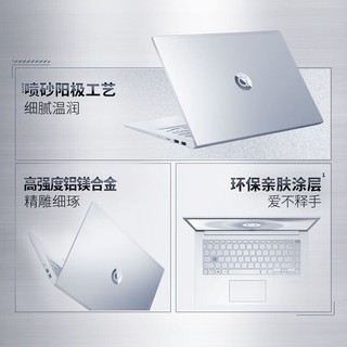 ASUS 华硕 a豆14 14英寸笔记本电脑