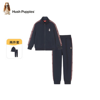 暇步士（Hush Puppies）童装男女童套装装儿童套装舒适大毛圈厚实保暖时尚休闲 粉艾尔 105cm