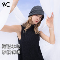 VVC包头帽子女冬天盆帽保暖羊毛帽韩版百搭针织帽子女堆堆帽 碳墨灰