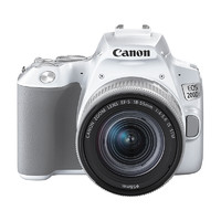 Canon 佳能 200D二代 单反相机18-55STM套机入门高清旅游照相机