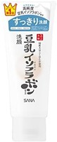 なめらか本舗 洁面洗面奶 大容量（一般150g+50g） 豆浆异黄酮组合 无香精、无色素、无矿物油