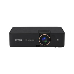 EPSON 爱普生 CH-A100 智能高亮3LCD投影仪3000流明1080P支持侧投大芯片家用卧室客厅